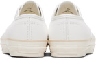 Comme des Garçons Comme des Garçons White Low Profile Sneakers