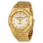 Audemars Piguet Royal Oak Silver Dial Automatic 18 Carat Yellow Gold Ladies Watch 15450BA.OO.1256BA.01