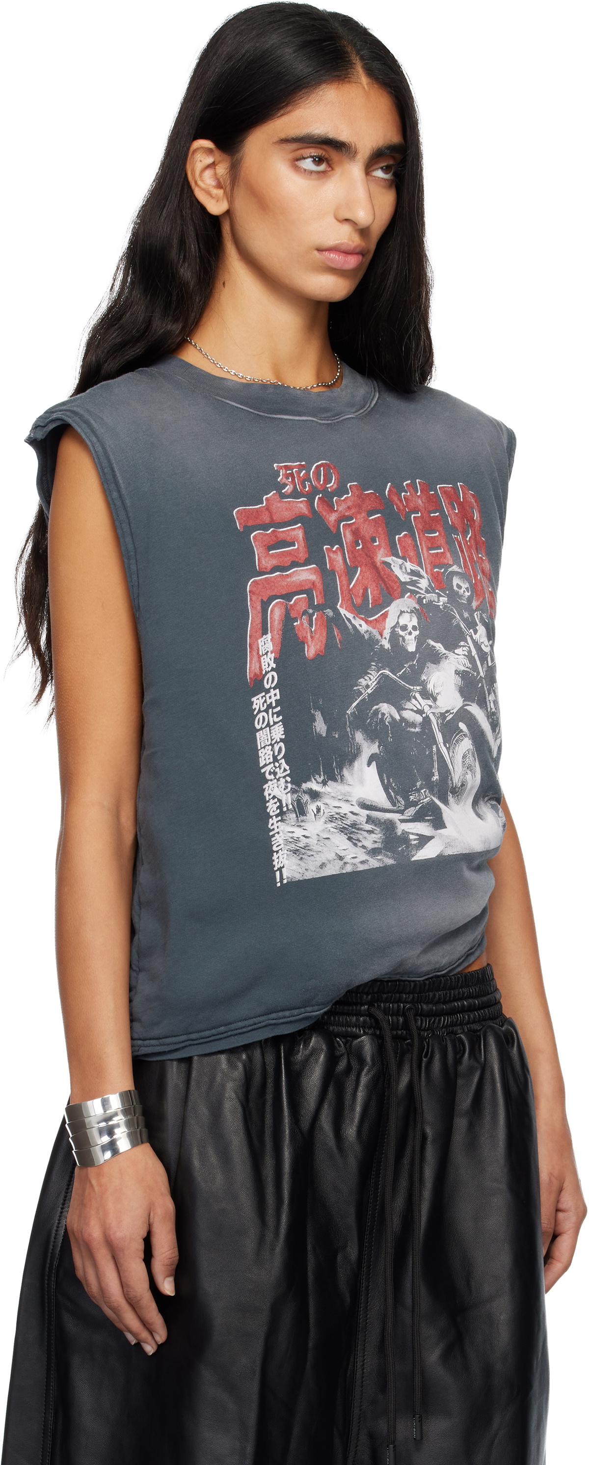 LU'U DAN Gray Wadded Sleeveless T-shirt