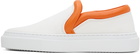 JW Anderson White Bumper-Tube Sneakers