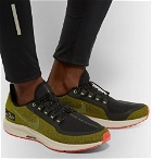 Nike Running - Air Zoom Pegasus 35 Shield Water-Repellent Sneakers - Men - Army green