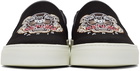 Kenzo Black K-Skate Tiger Slip-On Sneakers