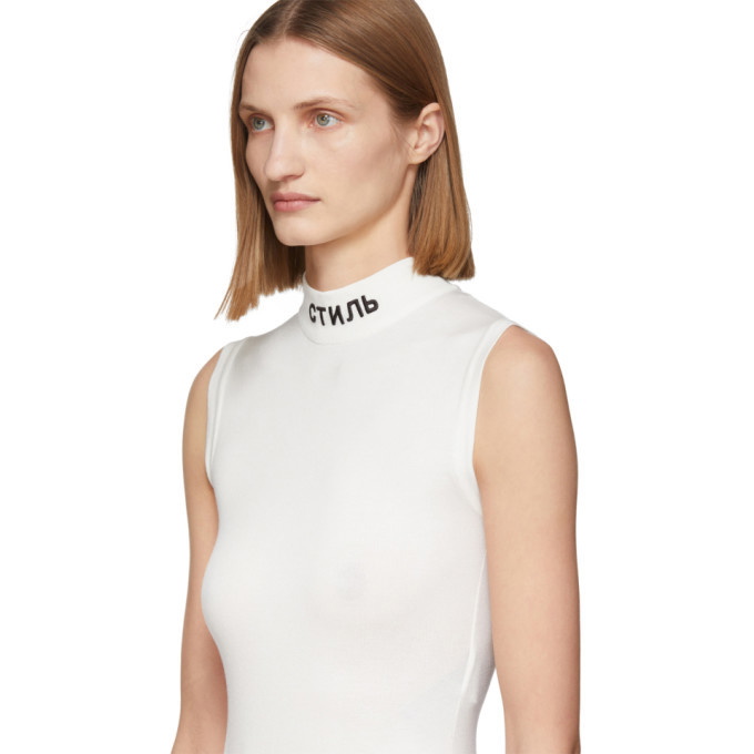 New Look High Neck Sleeveless Bodysuit - White
