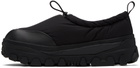 AMOMENTO Black Padded Sneakers