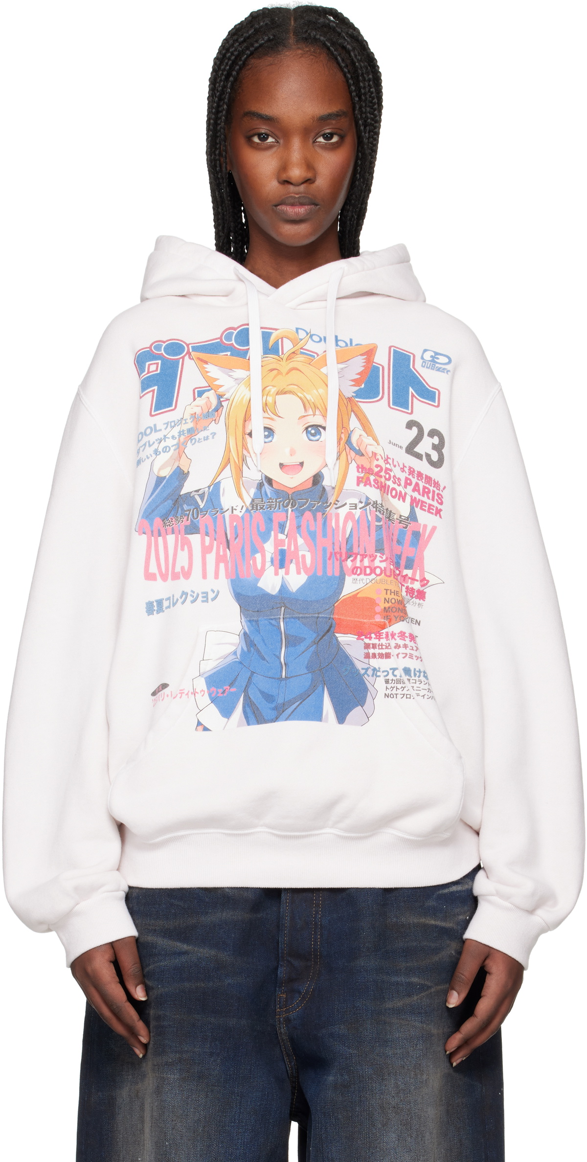 Doublet Black PZ Today Edition Pet Robot Hoodie Doublet Doublet Black PZ Today Edition Pet Robot Hoodie Doublet