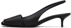 Courrèges Black Fold Leather Slingback Heels