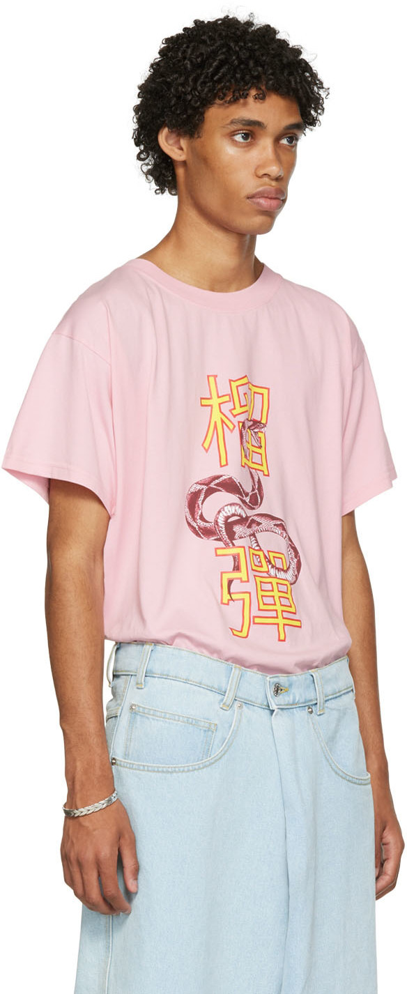 LU'U DAN Pink Python Oversized Concert T-Shirt