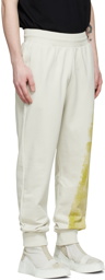 A-COLD-WALL* Off-White Cotton Lounge Pants
