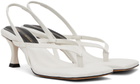 Proenza Schouler White Square Thong Heeled Sandals
