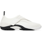 Lanvin White LNV1 Knit & Suede Sneakers