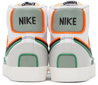 Nike White Blazer Mid '77 Infinite Sneakers