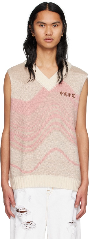 Photo: Li-Ning Beige & Pink Jacquard Vest