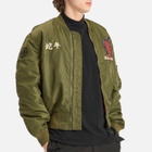 Maharishi Men's Year Of The Snake MA-1 Flight Jacket in Olive