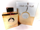 Armaf Mens Club De Nuit Milestone EDP Spray 6.7 oz Fragrances 6294015171112