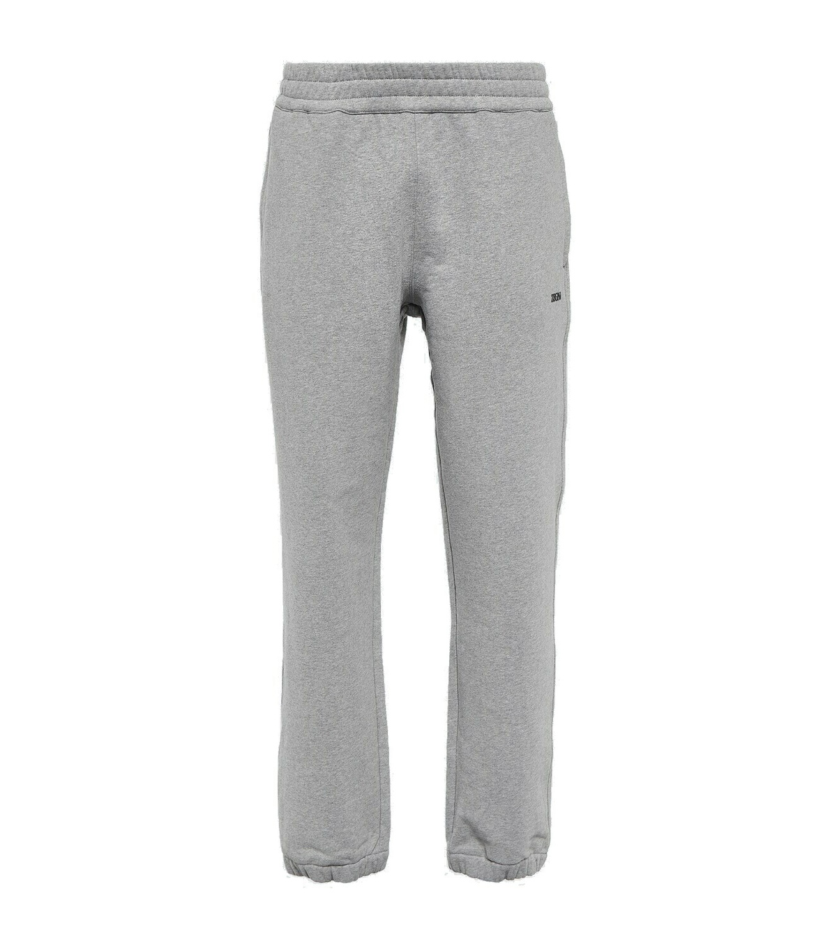 Zegna #usetheexisting Cotton Sweatpants Zegna