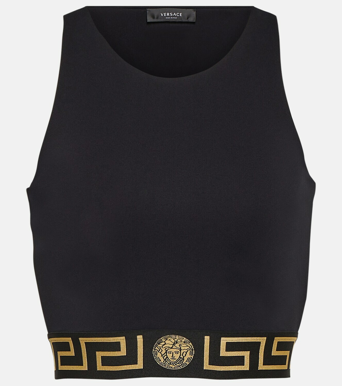 Versace Greca cutout sports bra