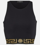 Versace Greca cutout sports bra