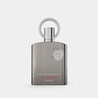 Afnan Mens Supremacy Not Only Intense ExDP Spray 3.4 oz (Tester) Fragrances 0000950039582