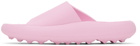 AMBUSH Pink Slider Sandals