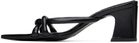 Reike Nen Black Twisted Heeled Sandals