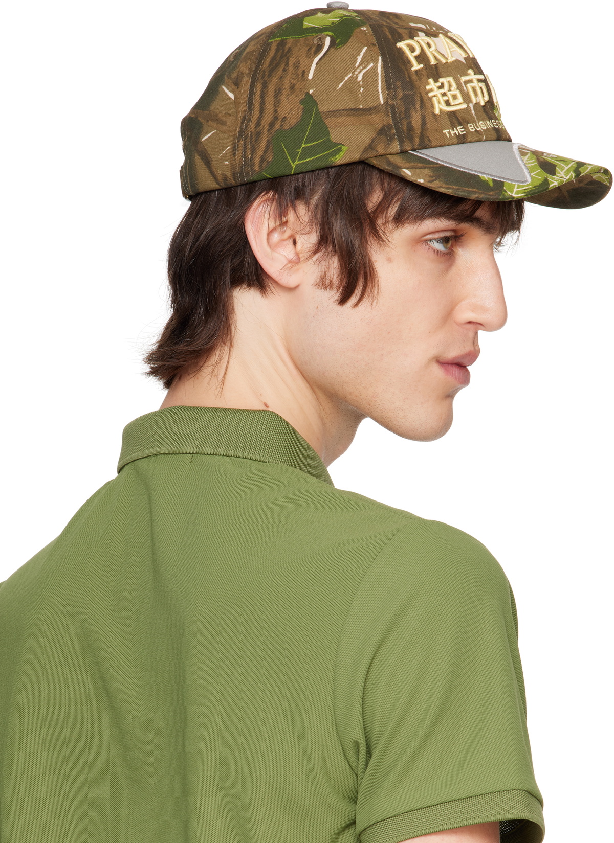 Praying Khaki Business Cap Praying