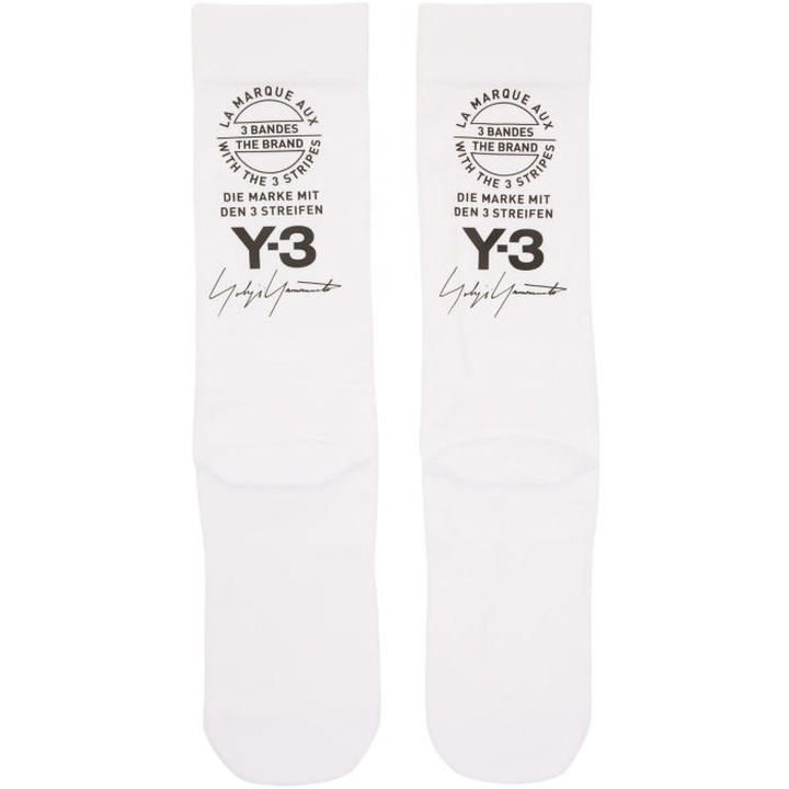 Photo: Y-3 White Logo Tube Socks 