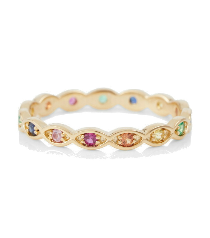Photo: Sydney Evan Marquis 14kt yellow gold ring