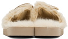 SUICOKE Beige ZAVO-2EU Slippers