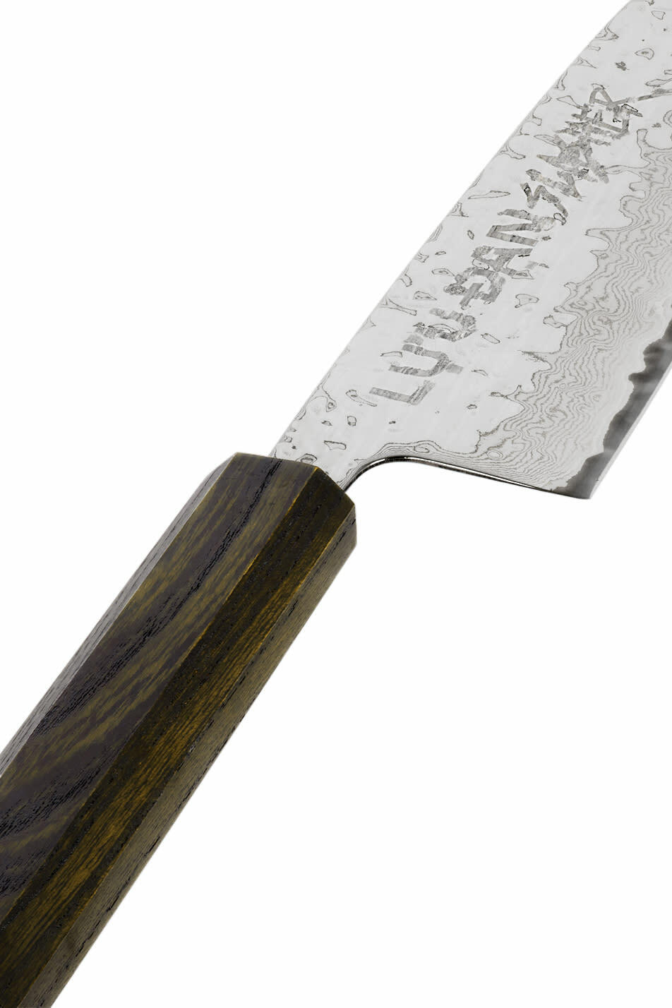LU'U DAN SSENSE XX Silver Kikusumi 'The Slasher' Santoku