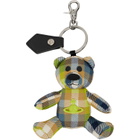 Vivienne Westwood Multicolor Teddy Bear Keychain
