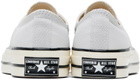 Converse Gray Chuck 70 Vintage Canvas Sneakers