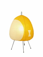 VITRA Akari 1ay Lamp