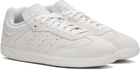 Dingyun Zhang Off-White adidas Originals Edition DYZ Samba Sneakers