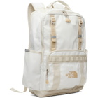 The North Face White Base Camp Daypack Backpack