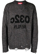 032C - Logo Wool Blend Sweater