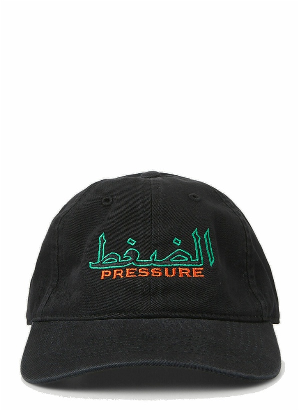 Photo: Embroidered Arabic Logo Cap in Black