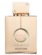 Armaf Unisex Club De Nuit Milestone EDP Spray 3.6 oz Fragrances 6294015132120