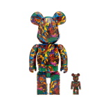 Medicom Jimmy Onishi Jungle's Song Be@rbrick 100% & 400% in Multi 