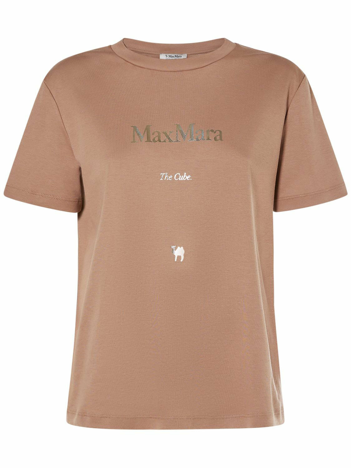S MAX MARA Quieto Cotton Jersey T-shirt with Logo S Max Mara
