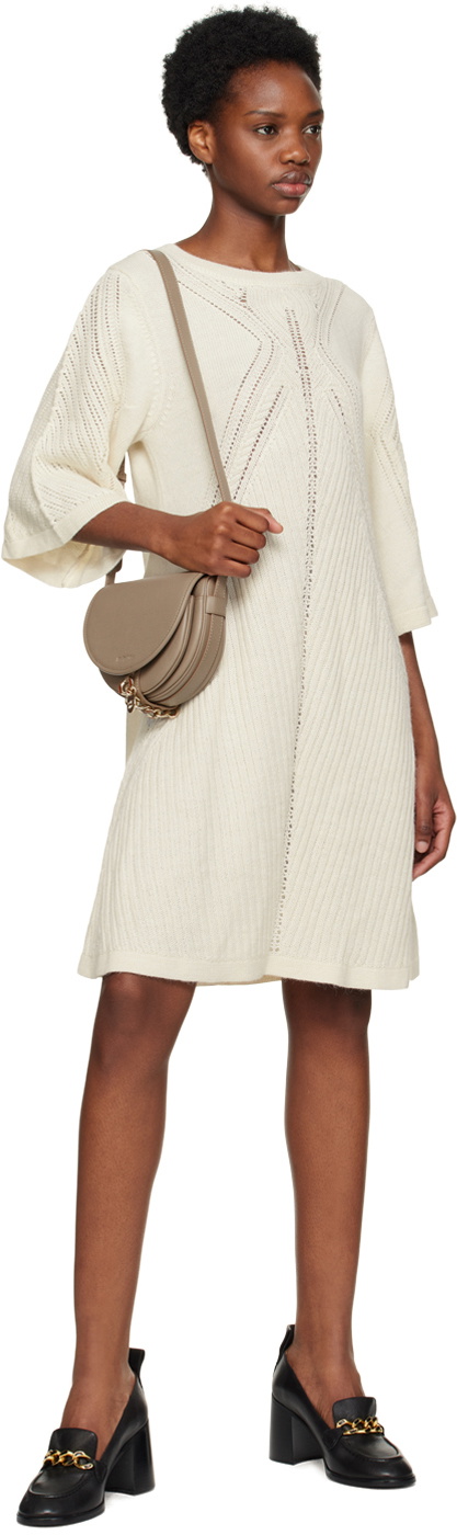 See by Chloé Taupe Small Mara Saddle Bag