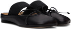 MM6 Maison Margiela Black Anatomic Slippers