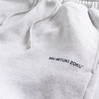 MKI Women's Uniform Jogger Presented by END. in Light Grey/Deep Navy
