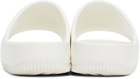 Nike Off-White Calm Pool Slides
