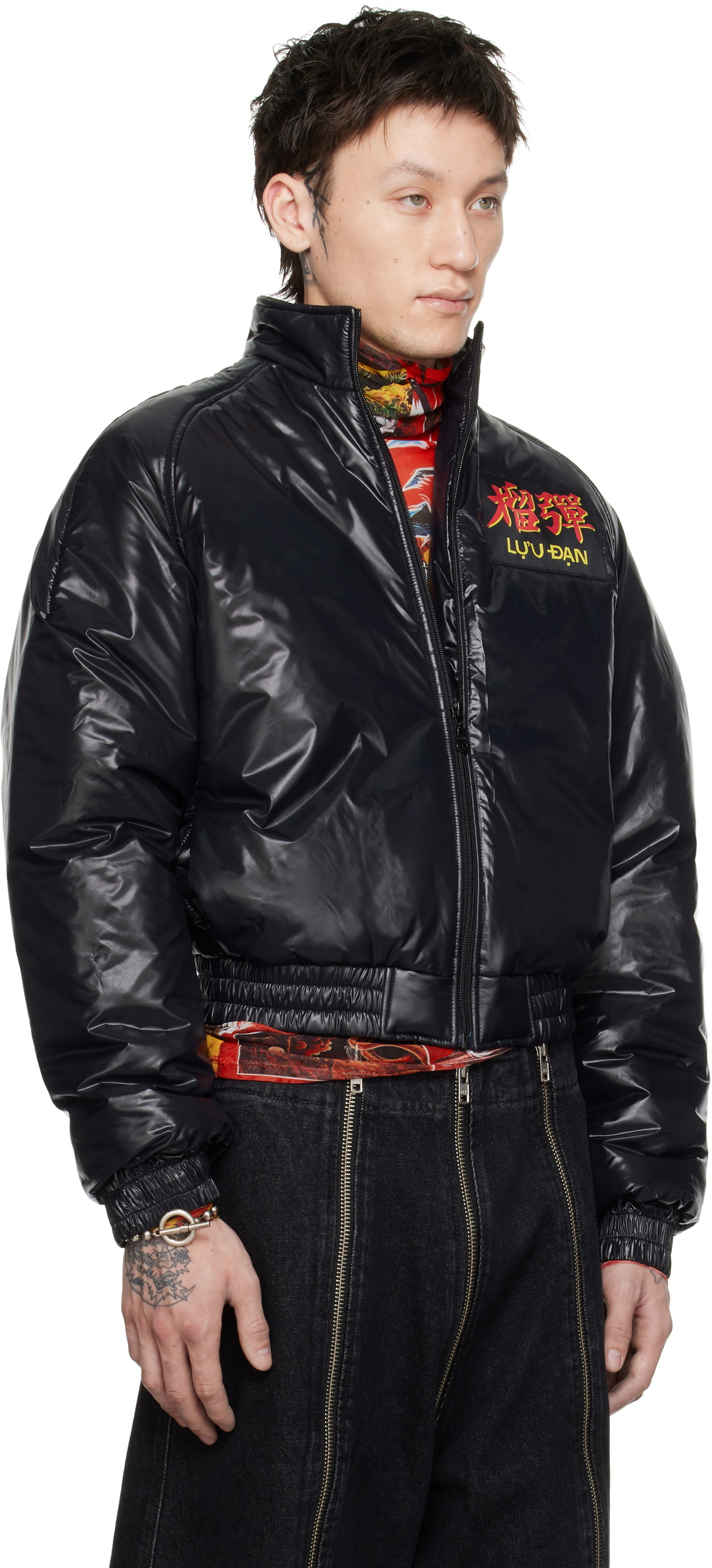 LU'U DAN Black Bruiser Track Jacket