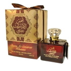 Ard Al Zaafaran Unisex Shams Al Emarat Khususi EDP Spray 3.4 oz Fragrances 6322145419856