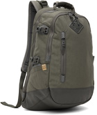 visvim Gray Cordura 20L Backpack