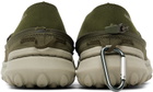Merrell 1TRL Khaki Hut Moc 2 Pack Loafers