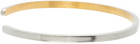 Maison Margiela Silver Slim Logo Bracelet