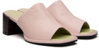 BY FAR Pink Francisco Heeled Sandals