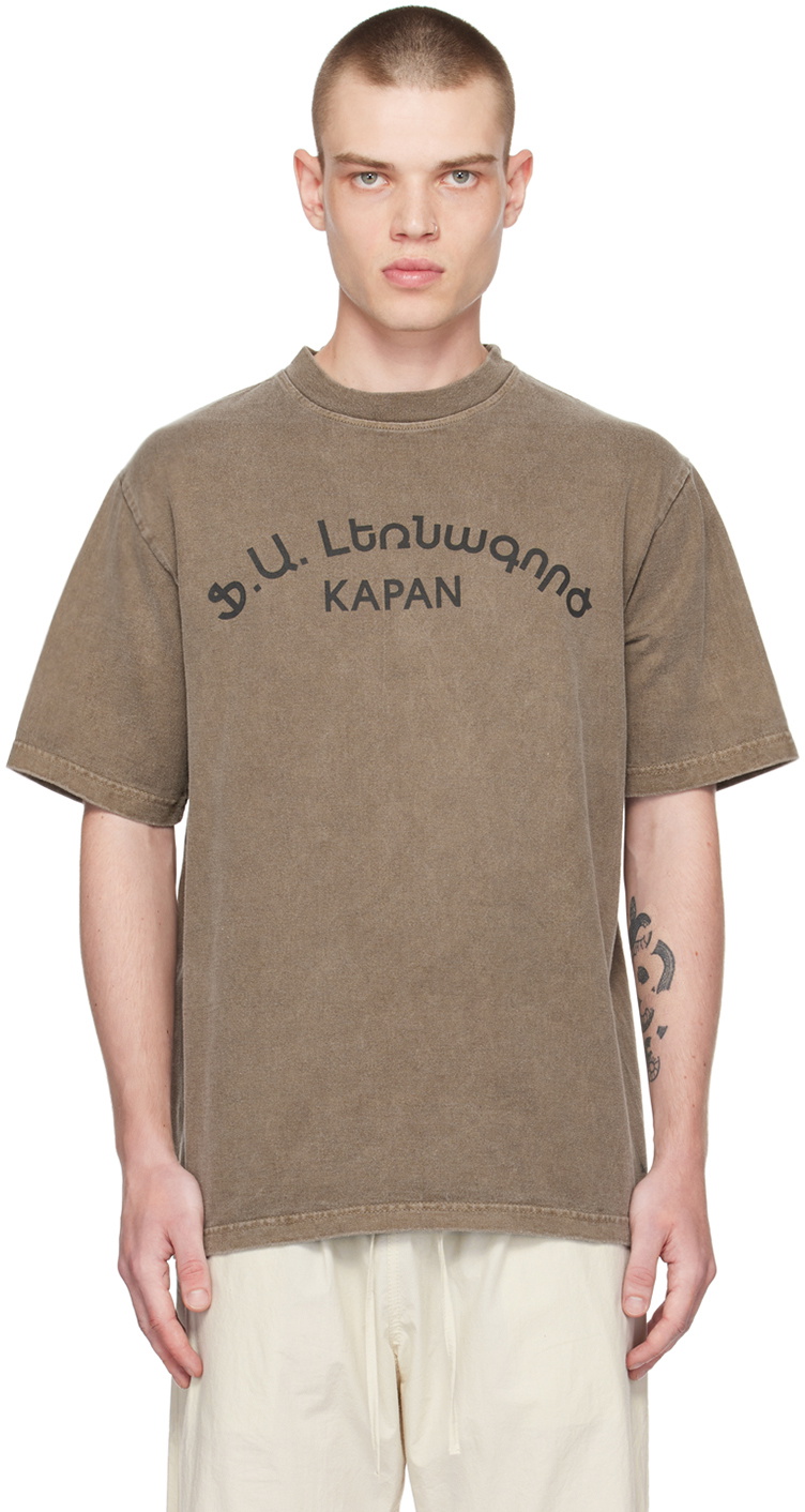 XENIA TELUNTS Brown 'Kapan' T-Shirt